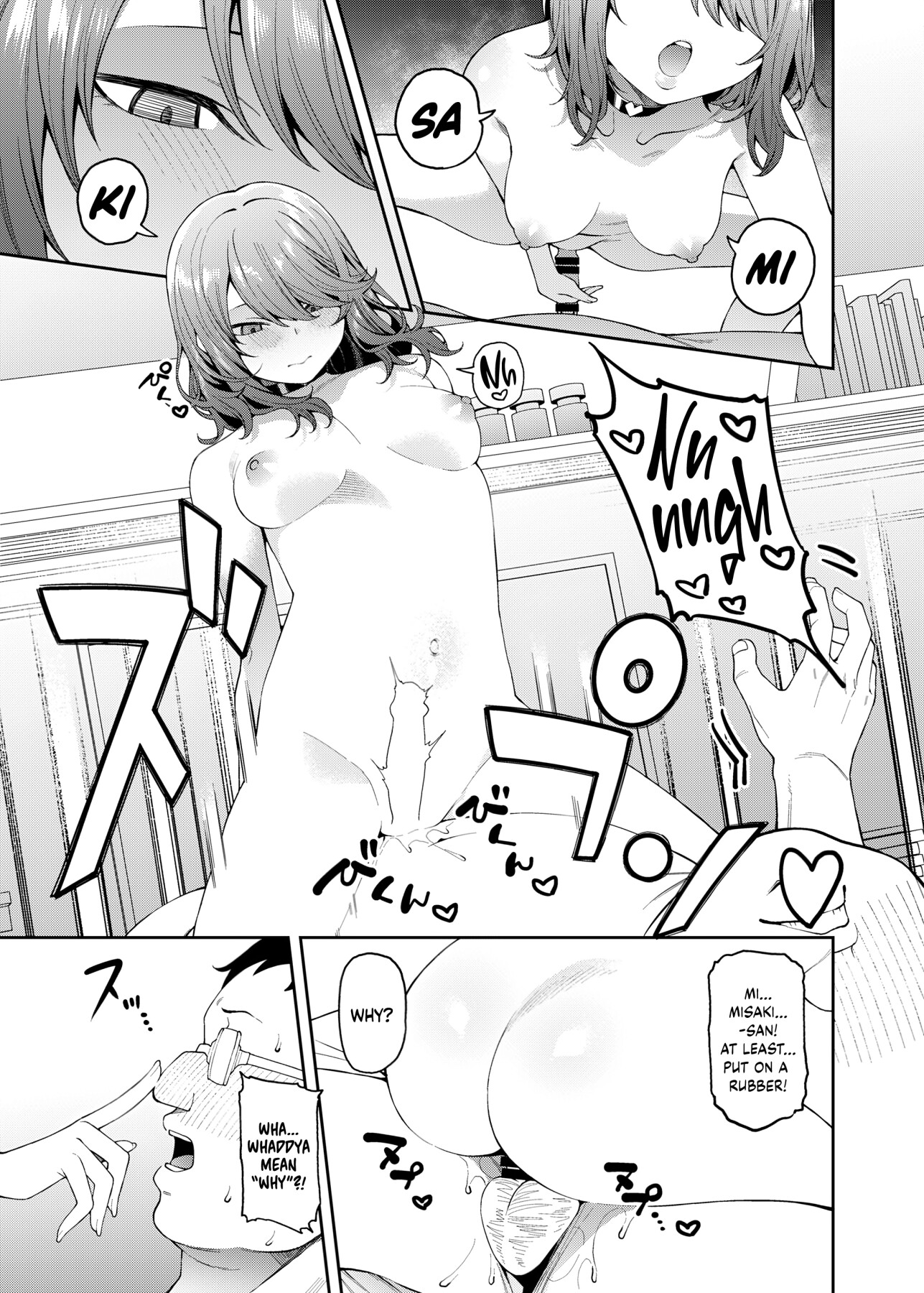 Hentai Manga Comic-Partiality Girlfriend-Read-18